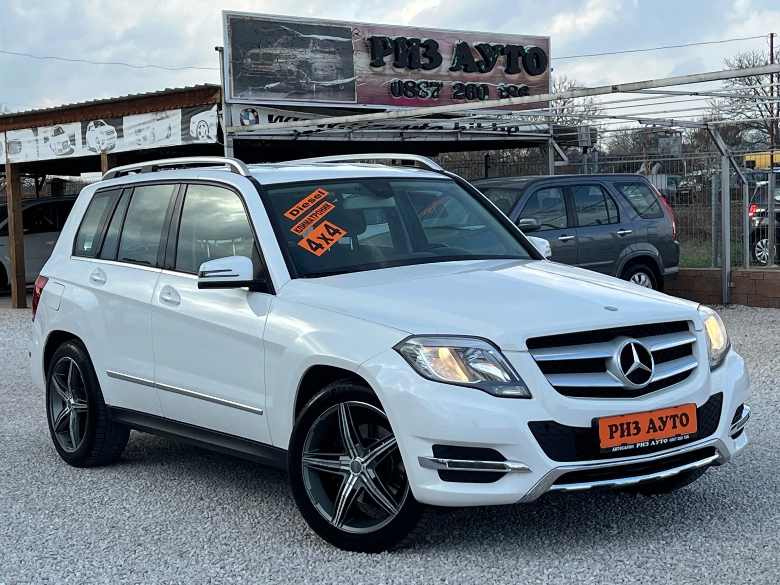 Mercedes-Benz GLK 2.2CDI* NAVI* 6sk* ТОП СЪСТОЯНИЕ* ЛИЗИНГ - [1] 