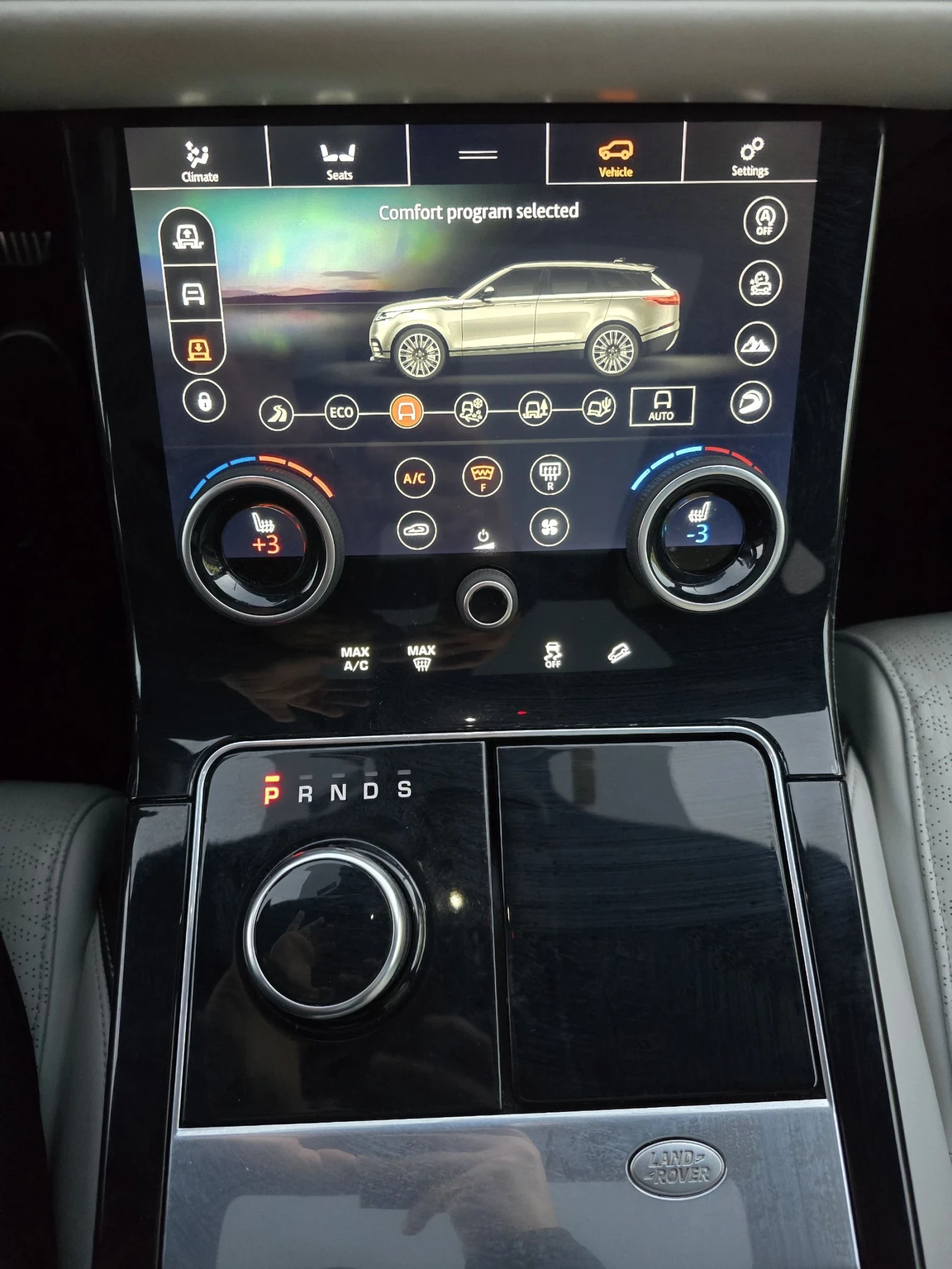 Land Rover Range Rover Velar EDITION ONE/HSE/RTYPE/22/PANO | Mobile.bg � ����������� 14