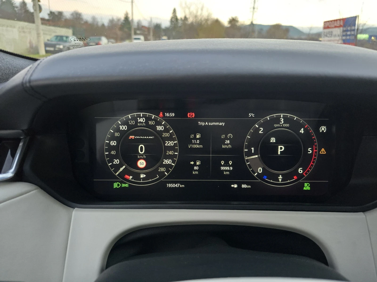 Land Rover Range Rover Velar EDITION ONE/HSE/RTYPE/22/PANO | Mobile.bg � ����������� 16