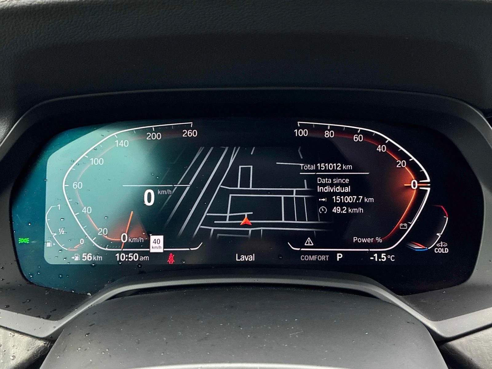 BMW X5 Xdrive* Ambient* Keyless* Пано* Подгрев, снимка 10 - Автомобили и джипове - 53853199