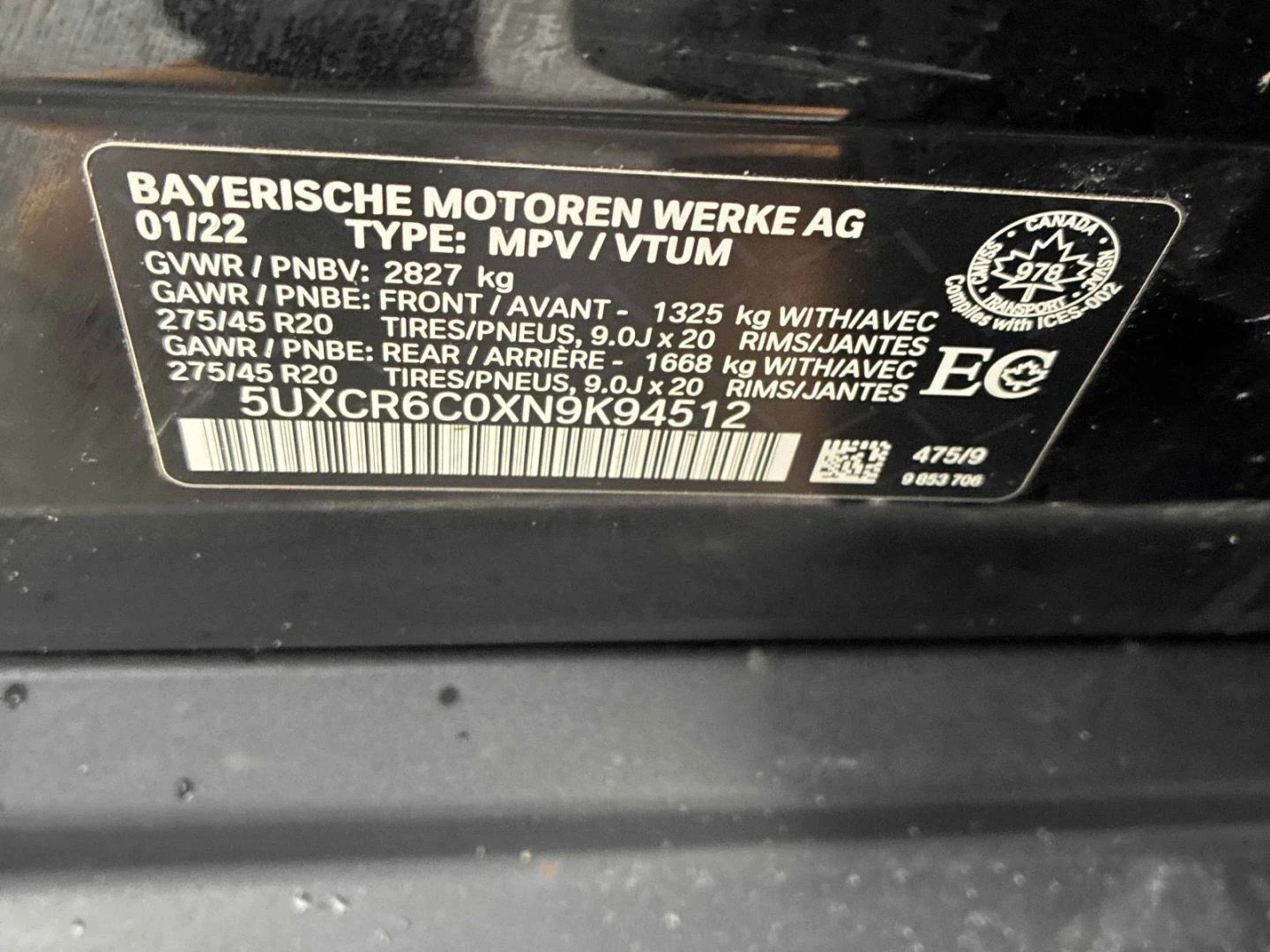 BMW X5 Xdrive* Ambient* Keyless* Пано* Подгрев, снимка 17 - Автомобили и джипове - 53853199