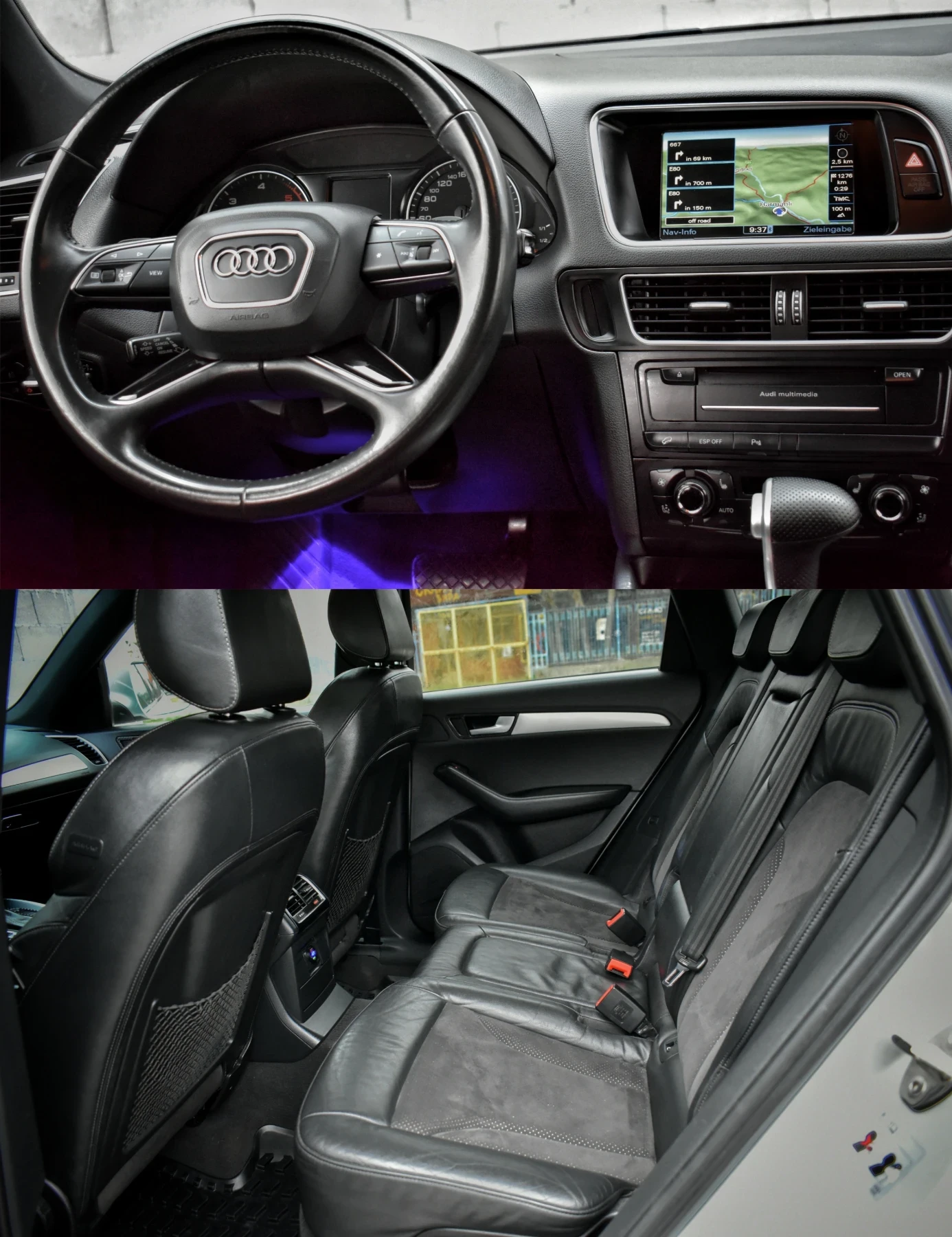 Audi Q5 3.0 TDI Sline, снимка 8 - Автомобили и джипове - 53937070