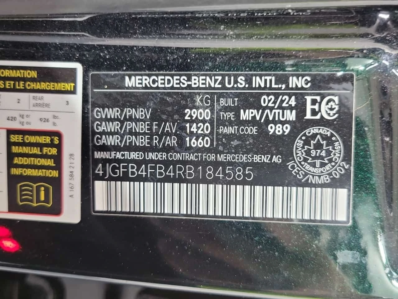 Mercedes-Benz GLE 350 * CARFAX * ��������� * ��������� * 2 ����� *  | Mobile.bg � ����������� 16