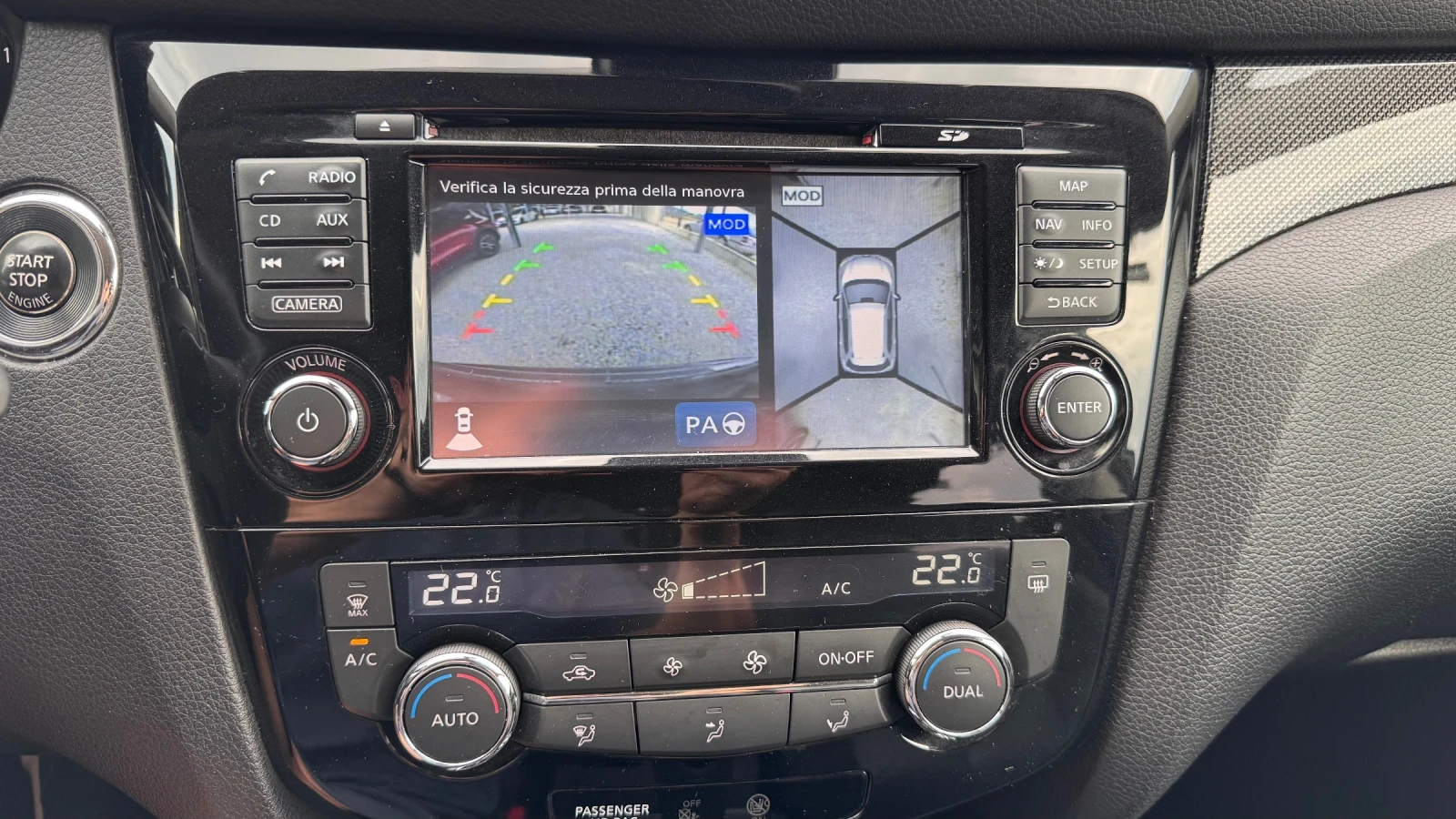 Nissan X-trail 2.0DCI 4WD TEKNA* FULL* , снимка 12 - Автомобили и джипове - 55314624