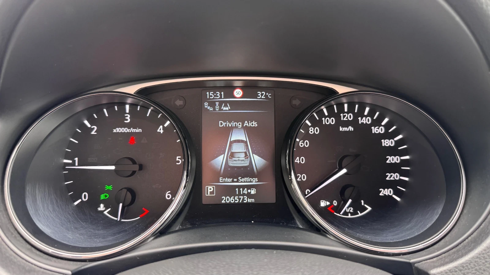Nissan X-trail 2.0DCI 4WD TEKNA* FULL* , снимка 15 - Автомобили и джипове - 55314624