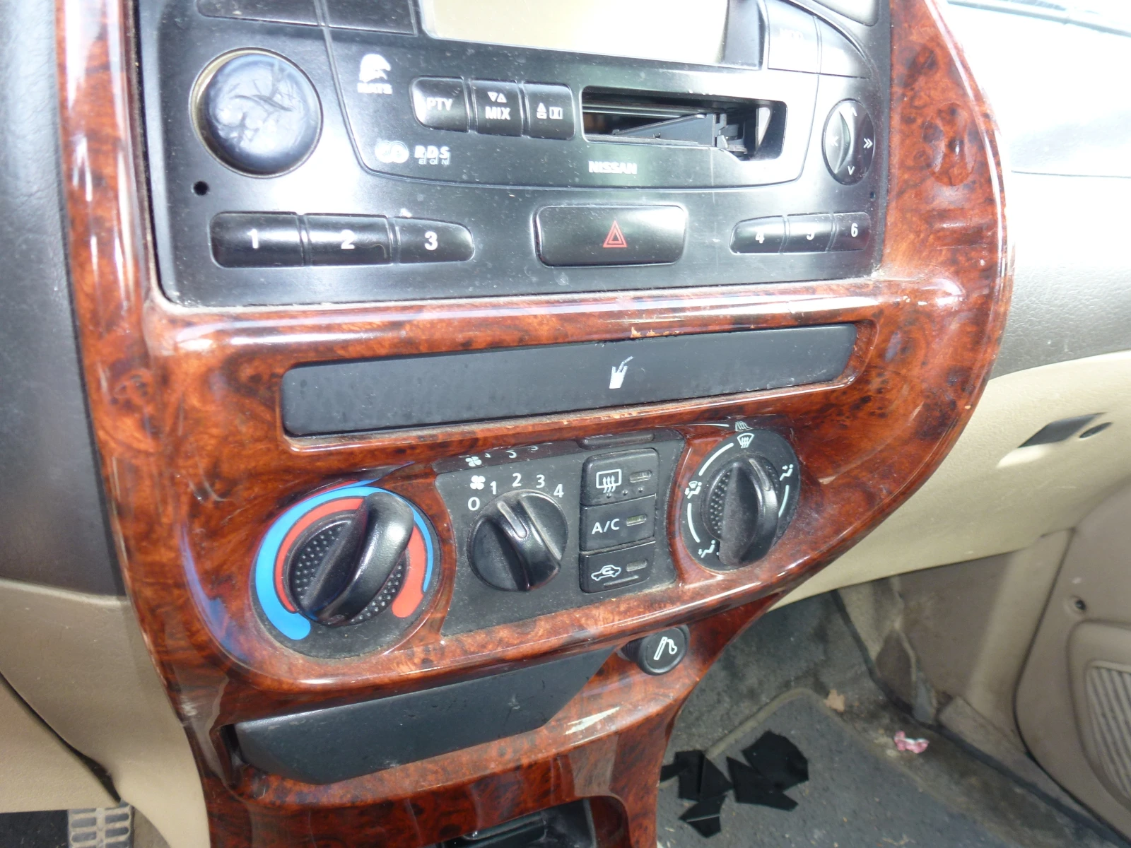 Nissan Terrano | Mobile.bg � ����������� 8
