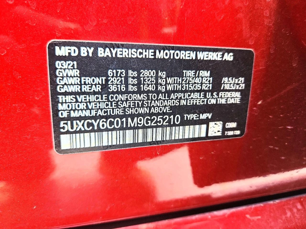 BMW X6 3.0l xDrive40I | Mobile.bg � ����������� 13