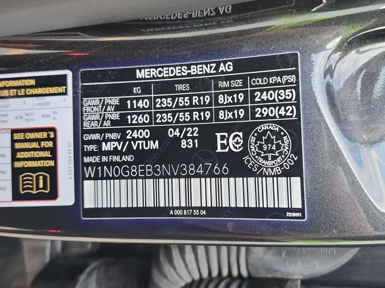 Mercedes-Benz GLC * 300 * CARFAX *  | Mobile.bg � ����������� 16