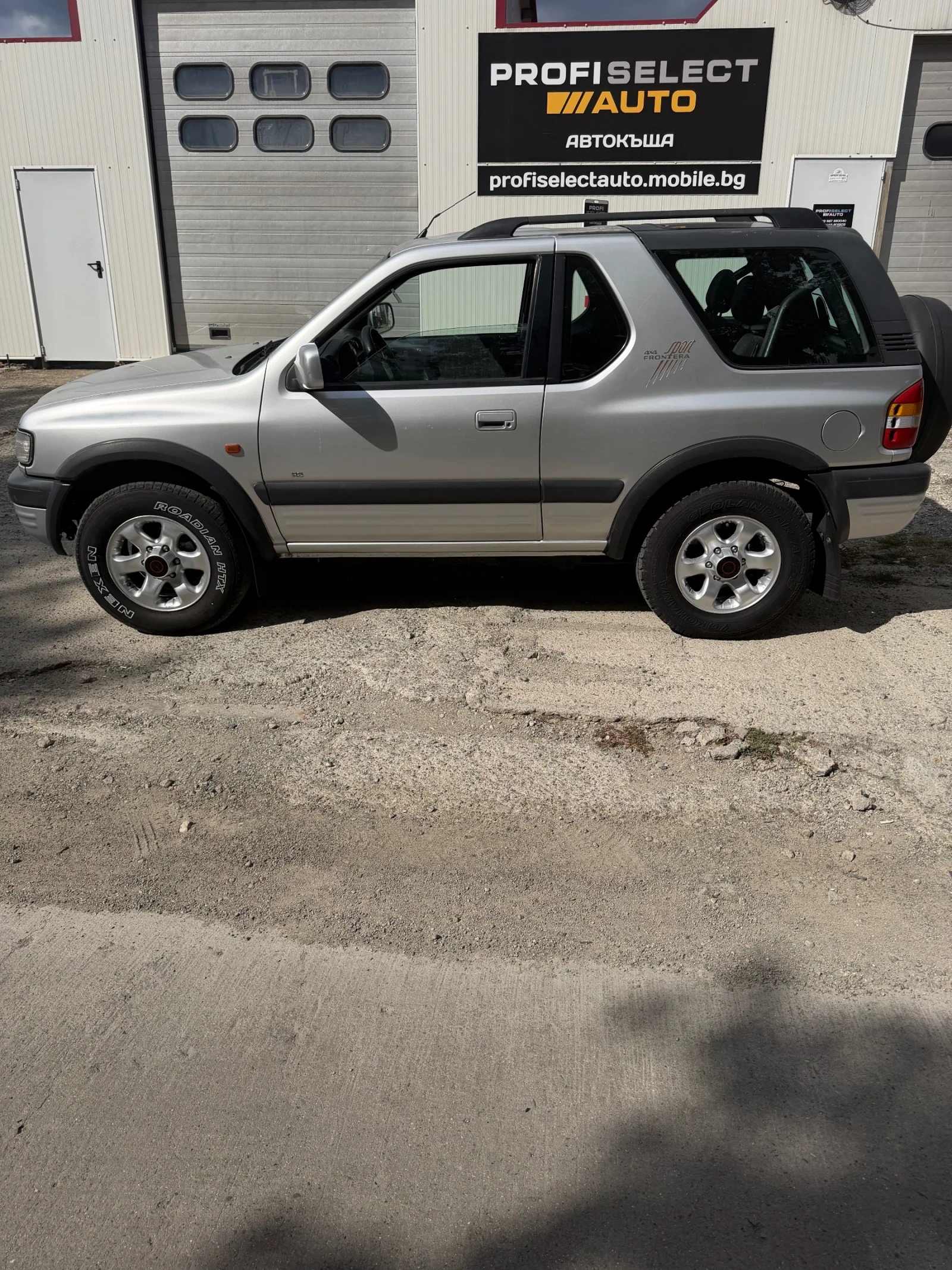Opel Frontera 2.2 DTI, снимка 2 - Автомобили и джипове - 56313449