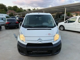 Citroen Jumpy КЛИМАТИК ЛИЗИНГ, снимка 2