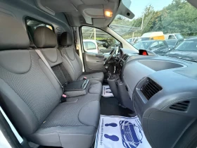 Citroen Jumpy КЛИМАТИК ЛИЗИНГ, снимка 12