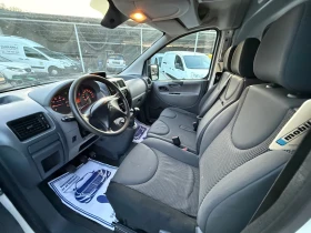 Citroen Jumpy КЛИМАТИК ЛИЗИНГ, снимка 9