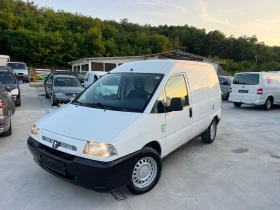 Обява за продажба на Peugeot Expert 2.0HDI КЛИМАТИК ~3 300 лв. - изображение 1