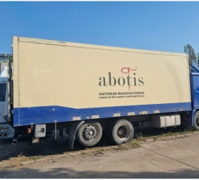 Обява за продажба на Mercedes-Benz Actros Фургон термоизолиран 7.60 на 2.60 ~4 900 лв. - изображение 1