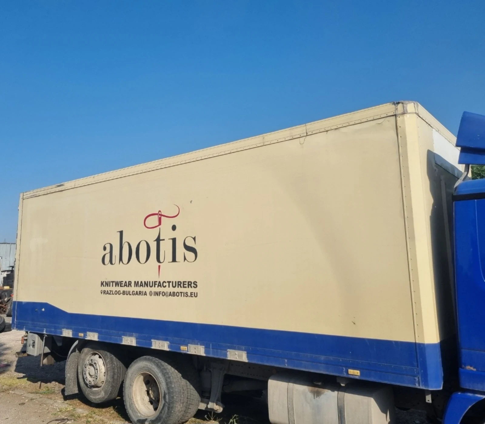 Mercedes-Benz Actros Фургон термоизолиран 7.60 на 2.60 - изображение 8