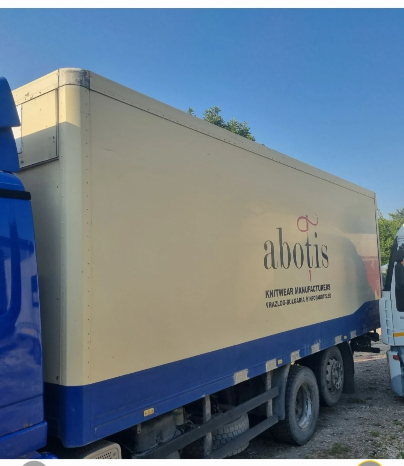Mercedes-Benz Actros Фургон термоизолиран 7.60 на 2.60 - изображение 2