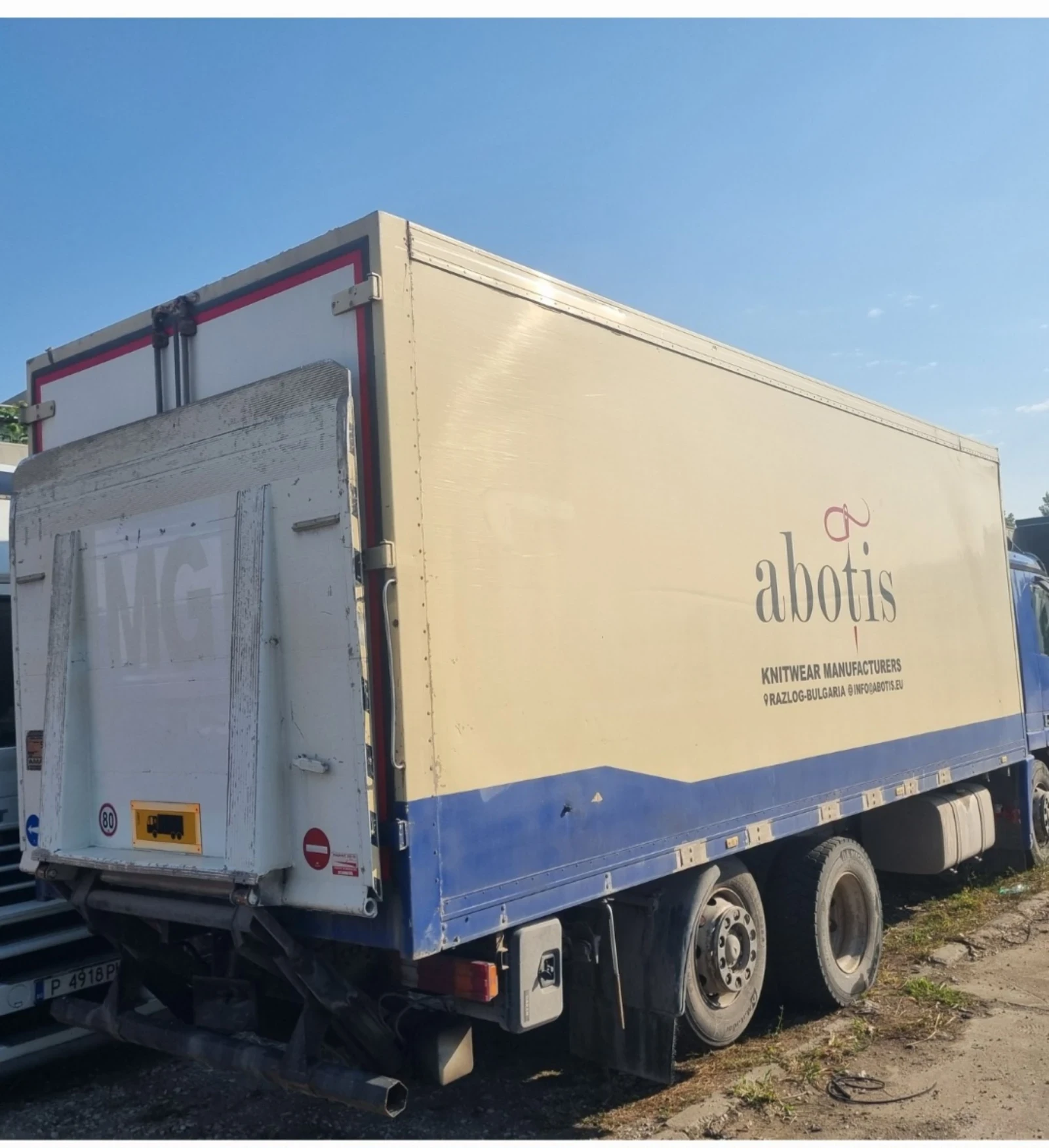 Mercedes-Benz Actros Фургон термоизолиран 7.60 на 2.60 - изображение 4