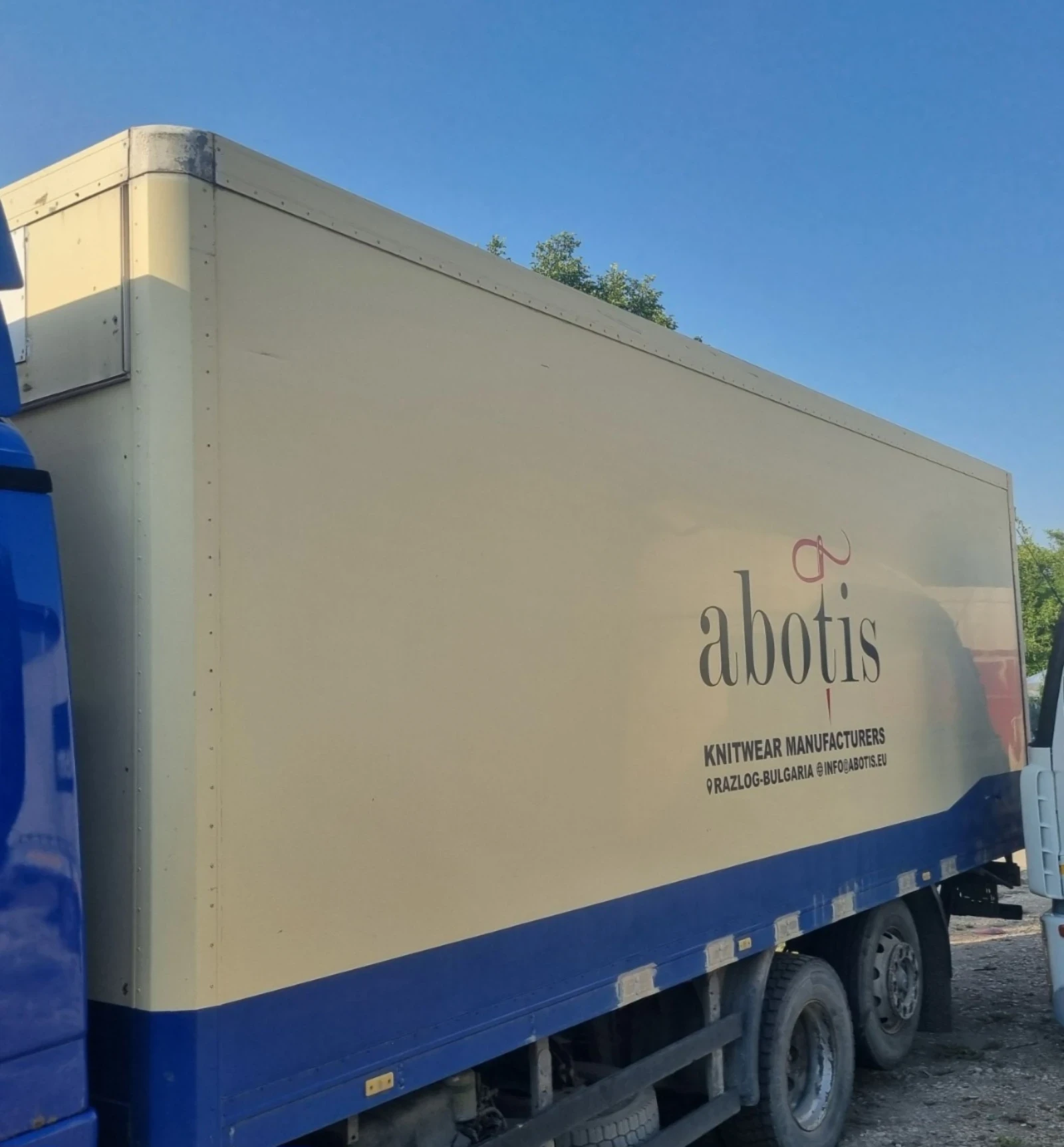 Mercedes-Benz Actros Фургон термоизолиран 7.60 на 2.60 - изображение 7