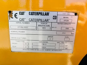  Cat  ,  | Mobile.bg    11