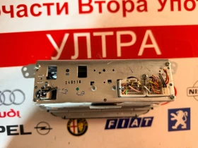 96180C8EB0 Радио HYUNDAI I20 2018  ABC0C8EE, снимка 3