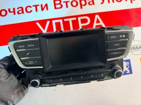 96180C8EB0 Радио HYUNDAI I20 2018  ABC0C8EE, снимка 1