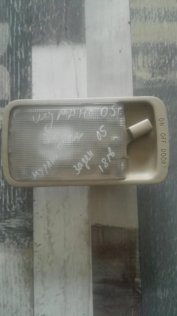 Плафон заден Нисан Мурано (5)