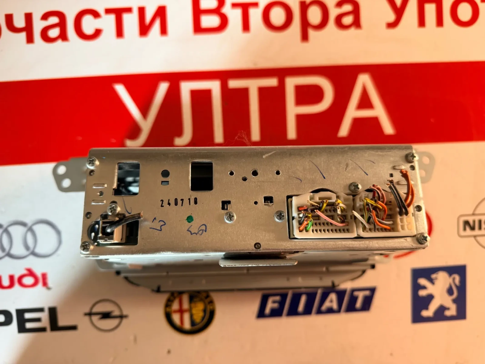 96180C8EB0 Радио HYUNDAI I20 2018  ABC0C8EE, снимка 3 - Части - 53747556