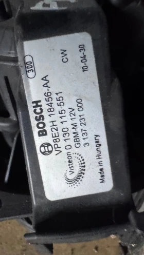    a Ford Fiesta - 3137231000 / 0130115551 | Mobile.bg    2