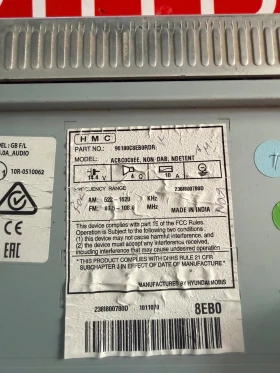 96180C8EB0 ����� HYUNDAI I20 2018  ABC0C8EE | Mobile.bg � ����� ������ 2