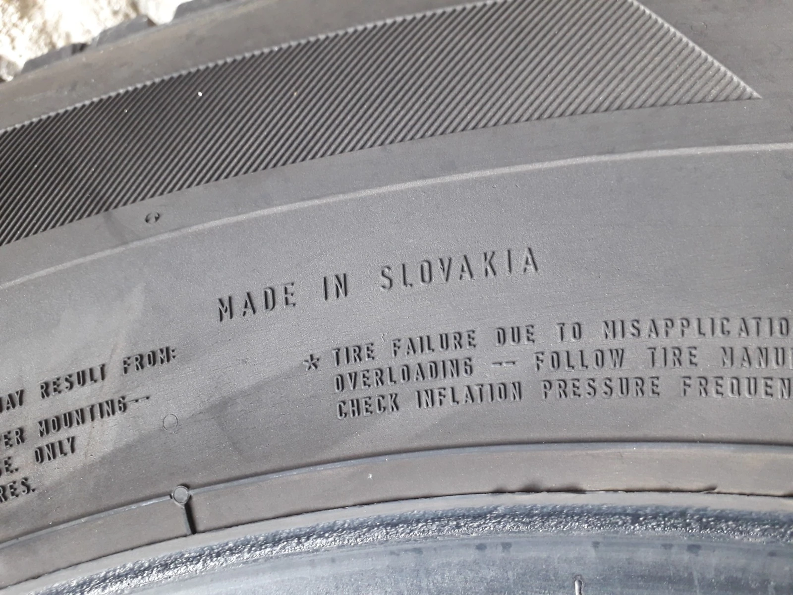  305/70R19.5 | Mobile.bg   12