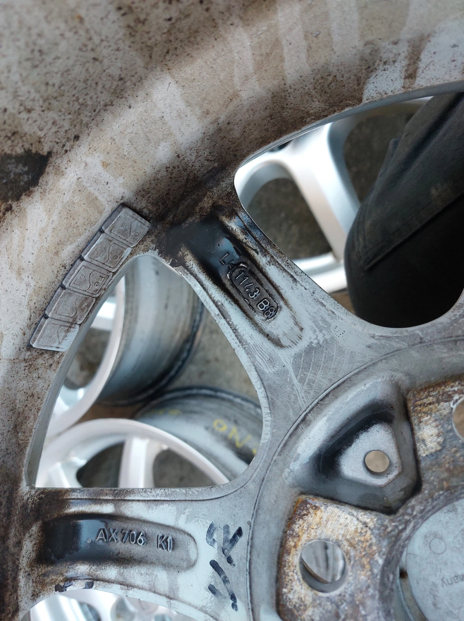 ������ | Mobile.bg � ����������� 8