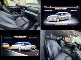 Mercedes-Benz E 220 9-G Multibeam Led Swarovski DynamicSelect 194к.с., снимка 12