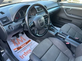 Audi A4 1.8 Turbo ГАЗ-ИНЖ СЕДАН - 7500 лв. - 27163228 8