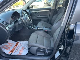 Audi A4 1.8 Turbo ГАЗ-ИНЖ СЕДАН - 7500 лв. - 27163228 7
