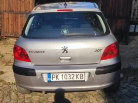 Обява за продажба на Peugeot 307 ~3 000 лв. - изображение 5