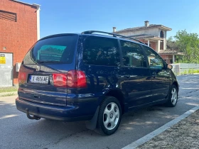 Обява за продажба на Seat Alhambra 1.9 tdi ~4 999 лв. - изображение 3