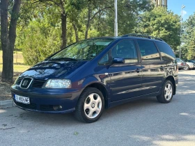 Обява за продажба на Seat Alhambra 1.9 tdi ~4 999 лв. - изображение 1