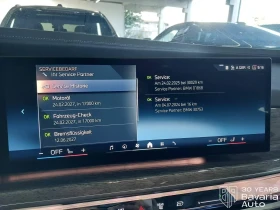 BMW 740 d xDrive Sportautomatic - 153580 лв. - 81372977 13