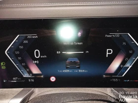 BMW 740 d xDrive Sportautomatic - 153580 лв. - 81372977 11