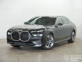 BMW 740 d xDrive Sportautomatic