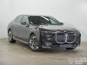 BMW 740 d xDrive Sportautomatic - 153580 лв. - 81372977 4