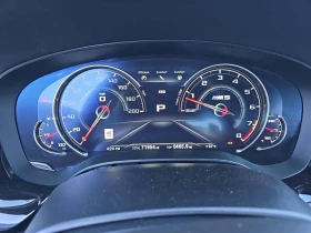 BMW M5 Valvetronic Designs. - 92999 лв. / 47549.63 € - 61009619 5