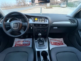 Audi A4 2.0i/180 p.s-Led/Navi/Xenon!!! | Mobile.bg � ����� ������ 11