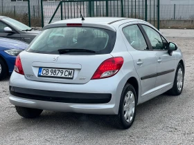 Peugeot 207 1.4 БЕНЗИН/ГАЗ - 2900 € / 5671.91 лв. - 96891143 4