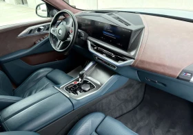 BMW XM 4.4 V8 Plug-in Hybrid xDrive | Mobile.bg � ����� ������ 6