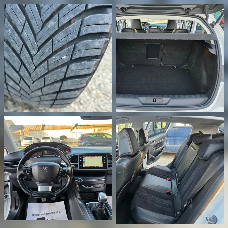 Peugeot 308 1.6 HDI FULL LED NAVI KOJA, снимка 15 - Автомобили и джипове - 49549399