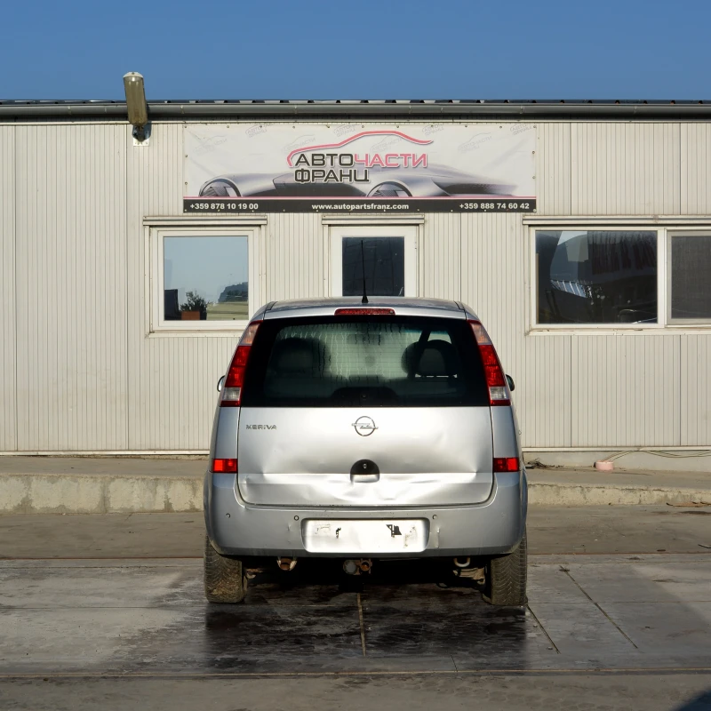 Opel Meriva 1.6 i, снимка 4 - Автомобили и джипове - 52168244