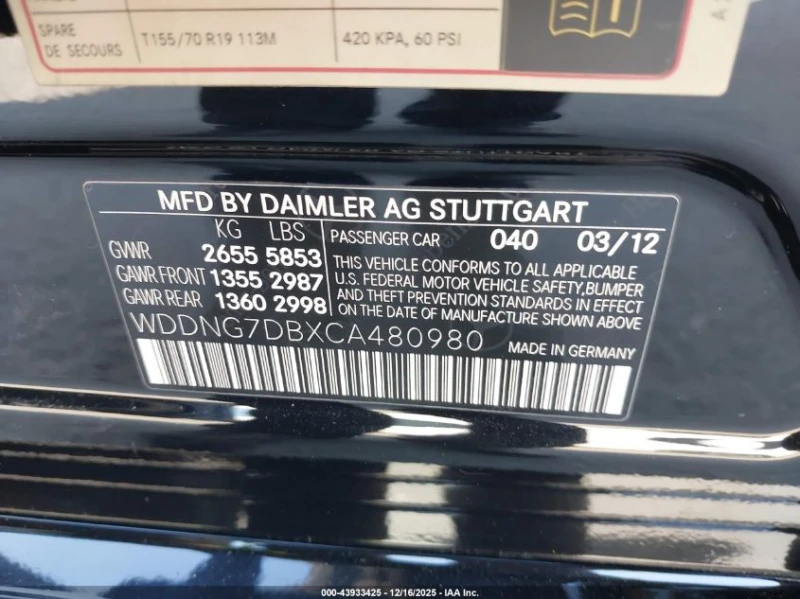 Mercedes-Benz S 550 4.6l, снимка 9 - Автомобили и джипове - 53222107