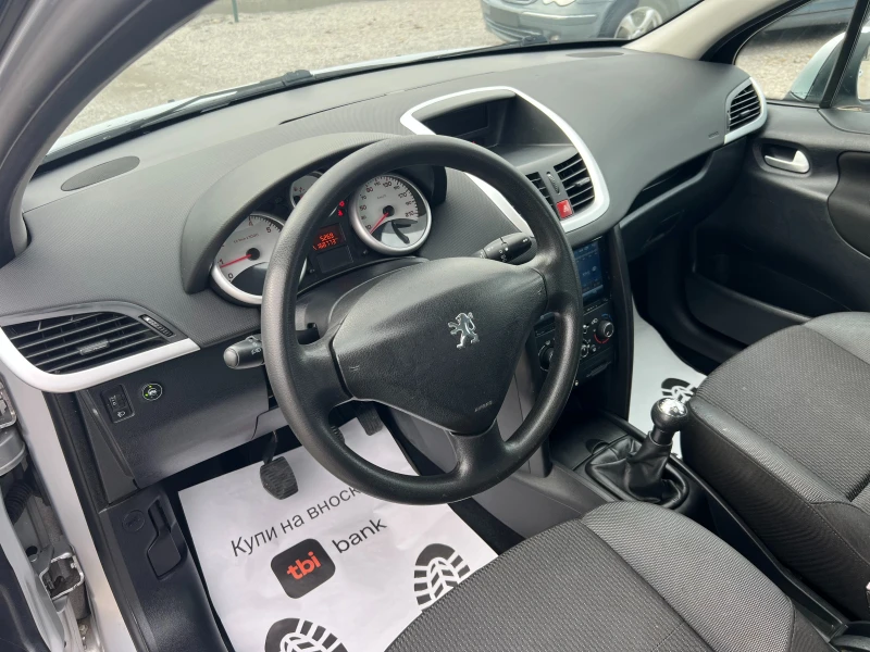 Peugeot 207 1.4 БЕНЗИН/ГАЗ, снимка 7 - Автомобили и джипове - 53473744