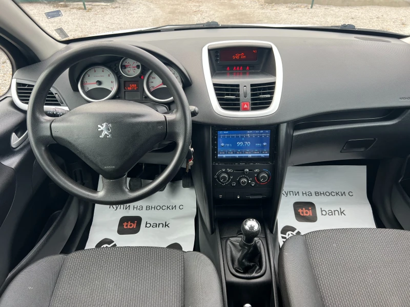 Peugeot 207 1.4 БЕНЗИН/ГАЗ, снимка 10 - Автомобили и джипове - 53473744